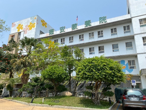 德安啟智教養院實景